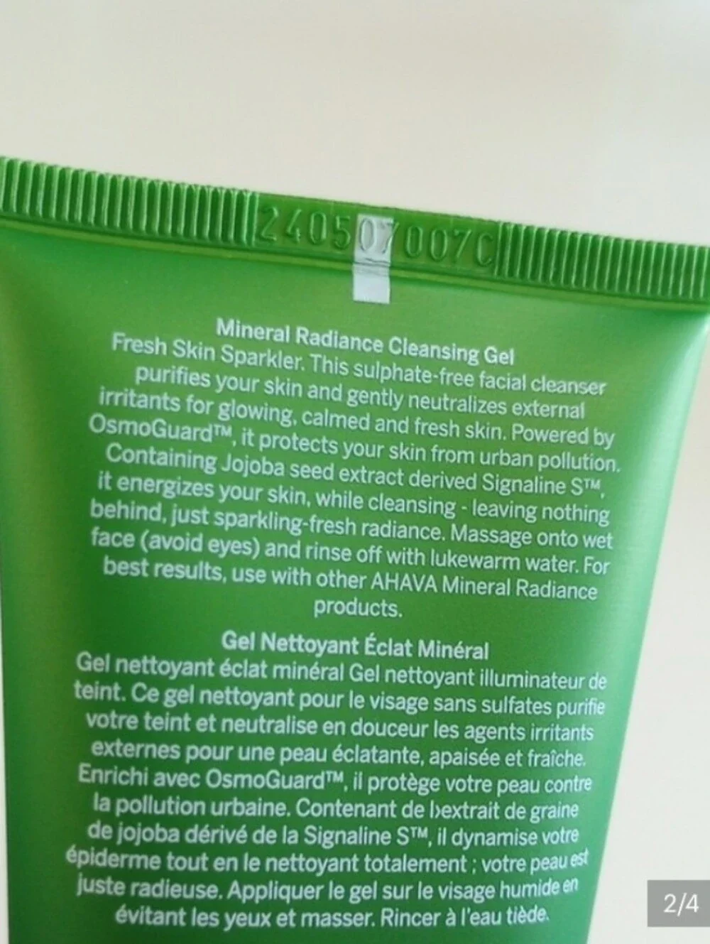 AHAVA this bundle
